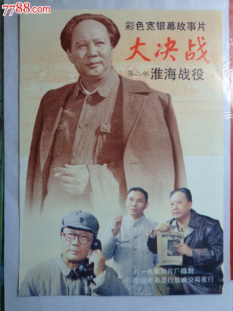 房产证个人可以办理吗
